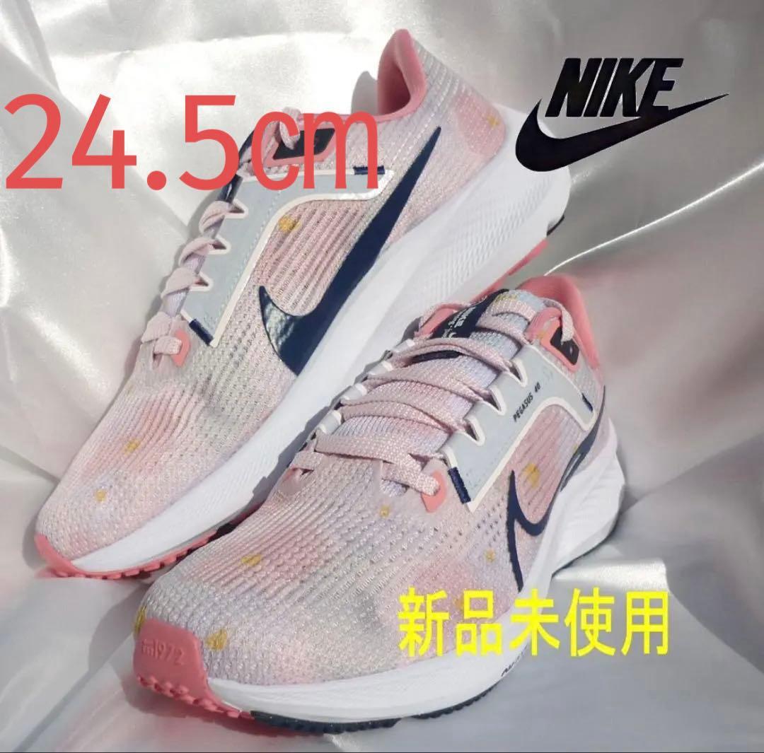 新品限定モデル◆24.5cmナイキ エアズーム ペガサス 40 PRMレディース