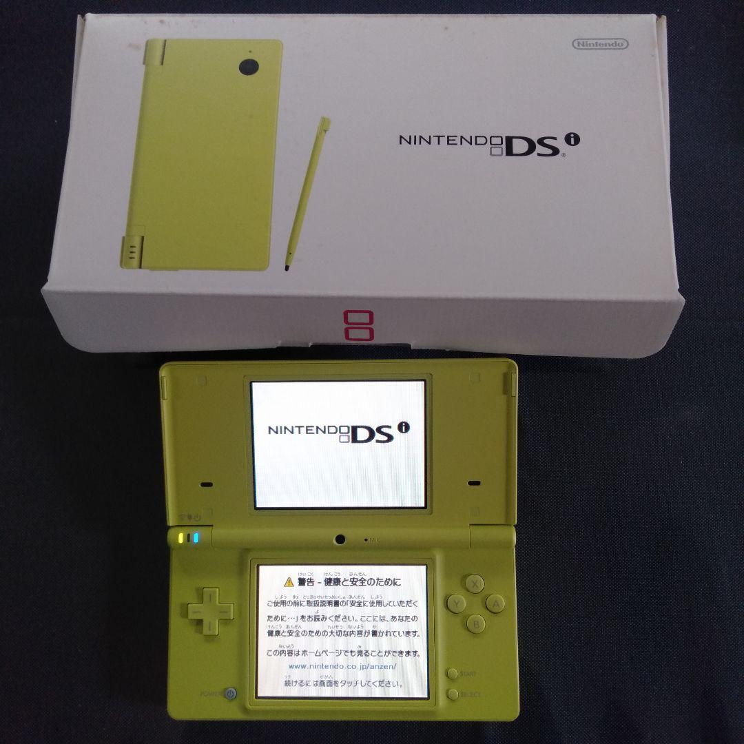 新品同様 NINTENDO DS ニンテンドー DSi 本体