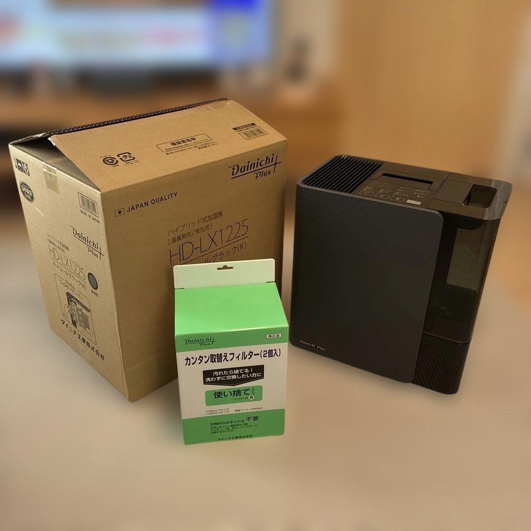 Dainichi Plus HD-LX1225 加湿器