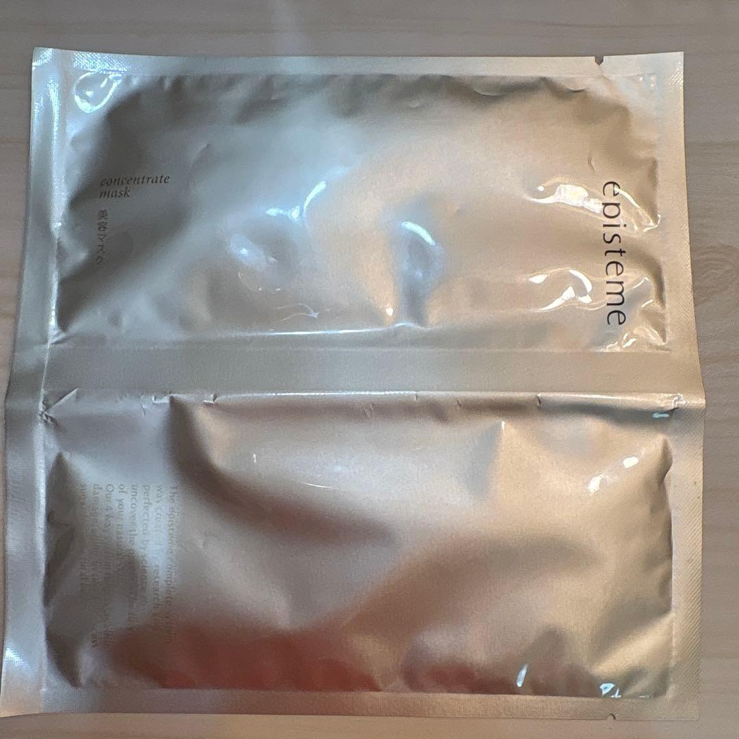 ロート製薬エピステーム　ステムサイエンスリフトクリームb お得なサンプル付き♪