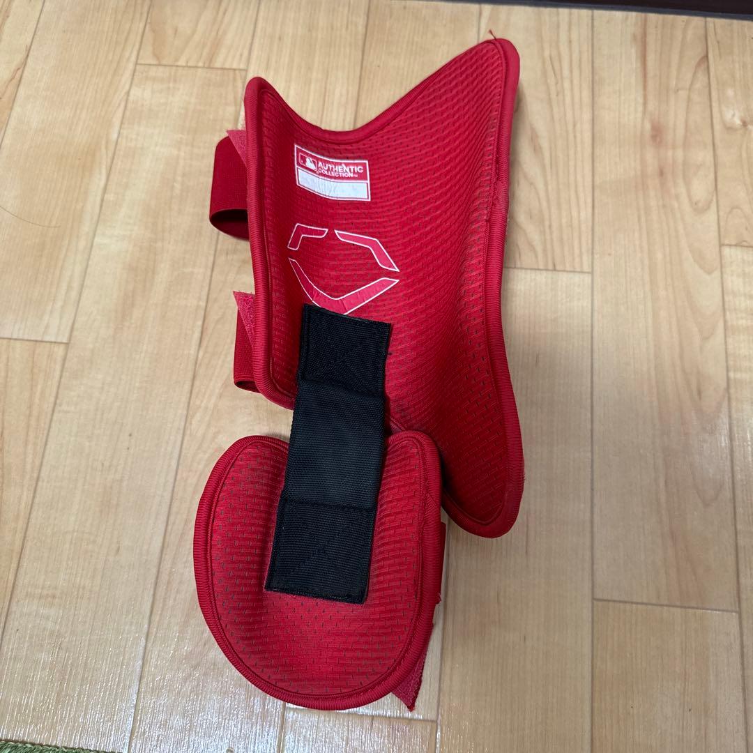 エボシールド（スカーレット）