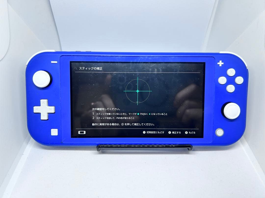 Nintendo Switch Lite ブルー本体