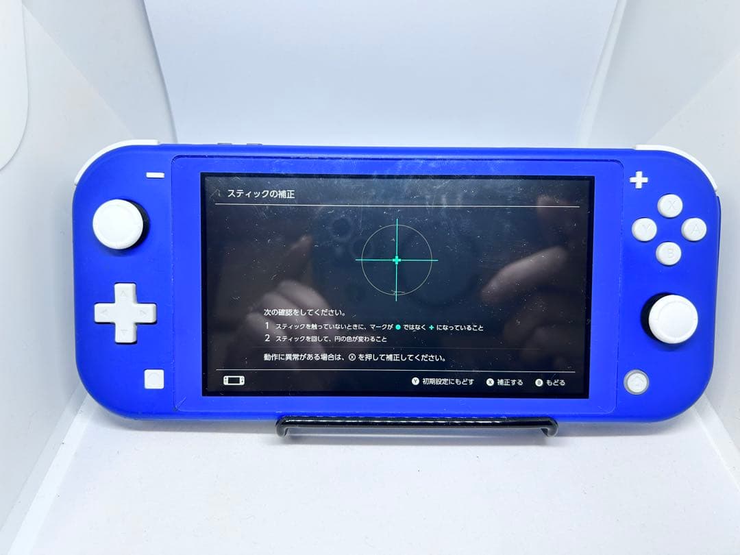 Nintendo Switch Lite ブルー本体