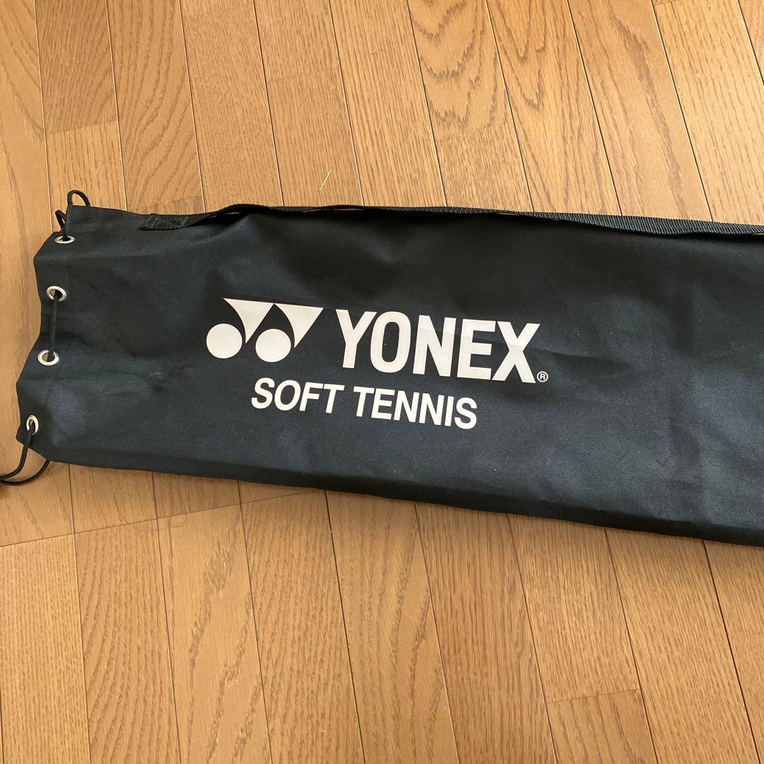 テニス　簡易ネット　ヨネックス