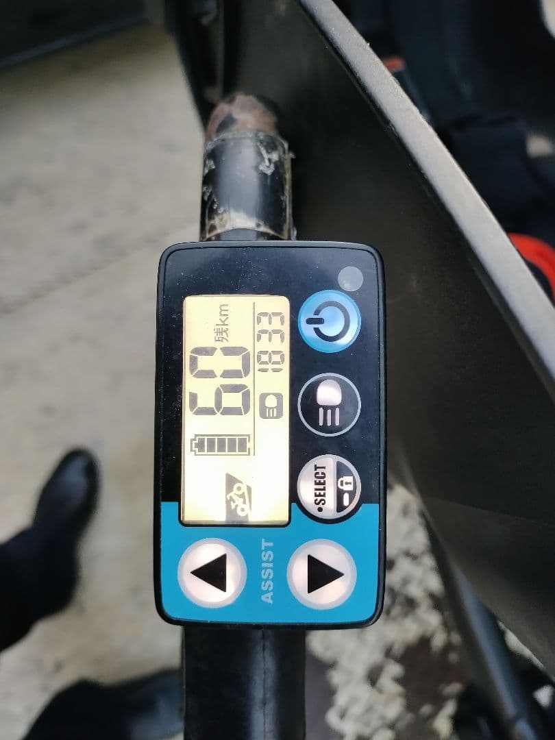 PAS KISS パスキス 電動自転車 チャイルドシート YAMAHA ヤマハ