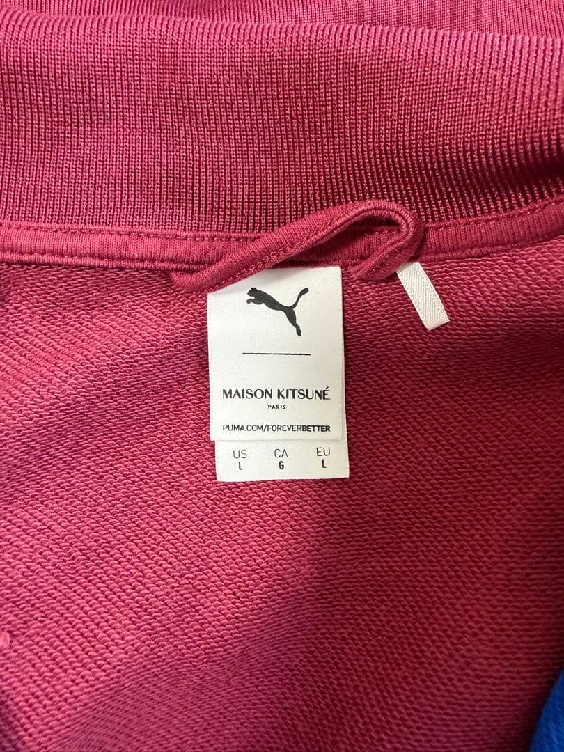 PUMA MAISON KITSUNE コラボ　ジャージ L