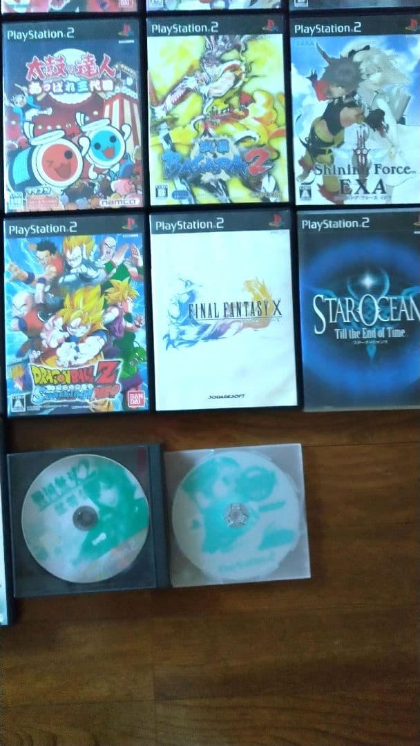 プレステ2　ソフト　まとめ売り　19枚
