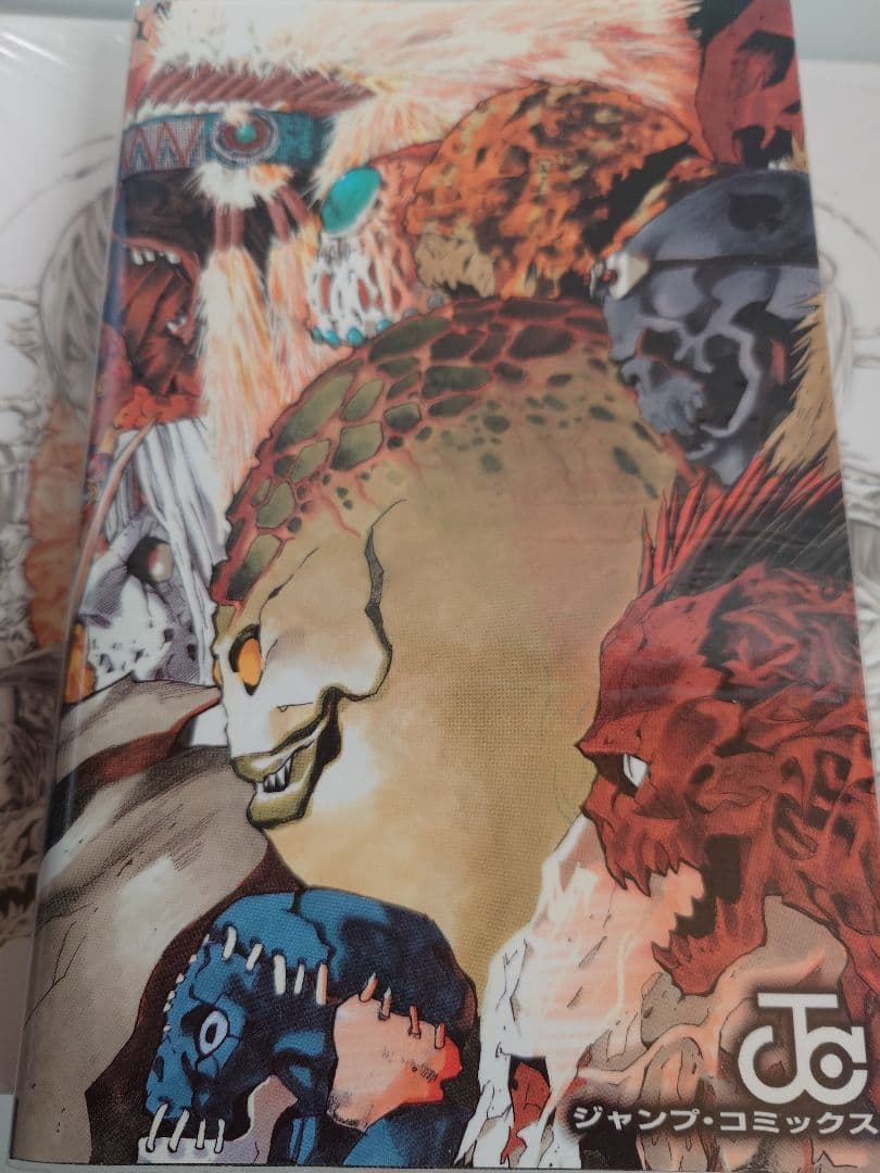 デスノート 全巻初版 帯チラシ付 プレミアムカバー付 特装版BOXセット 美品