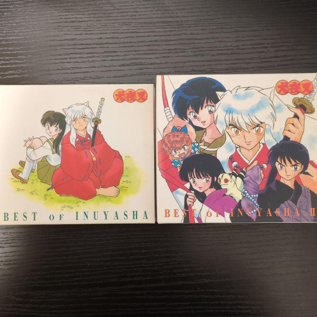 【犬夜叉】応募者全員サービス特製CD＋テーマ全集 豪華4点セット【希少・美品】