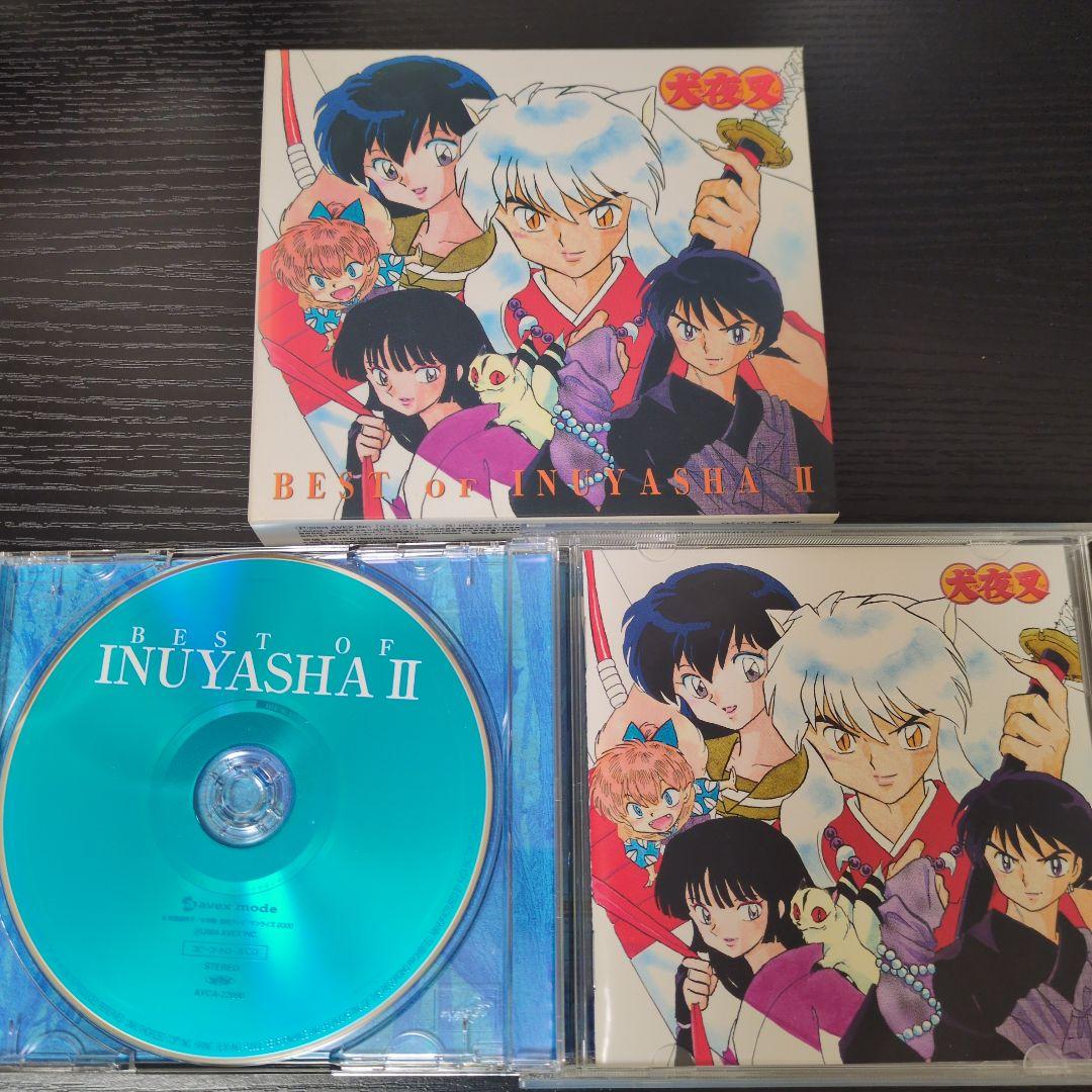 【犬夜叉】応募者全員サービス特製CD＋テーマ全集 豪華4点セット【希少・美品】