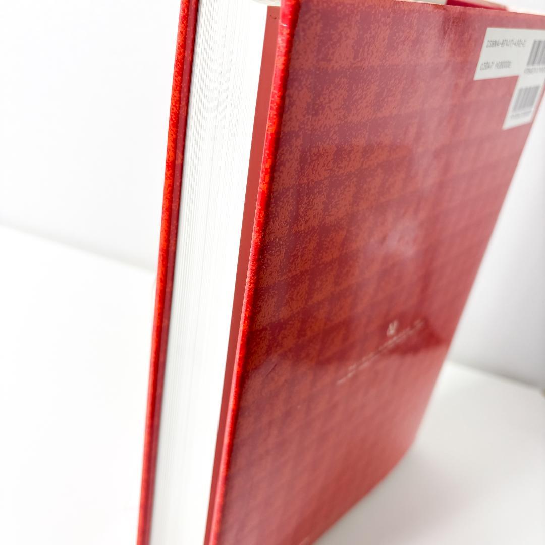 パ－シャルデンチャ－　その考え方と臨床　守川雅男