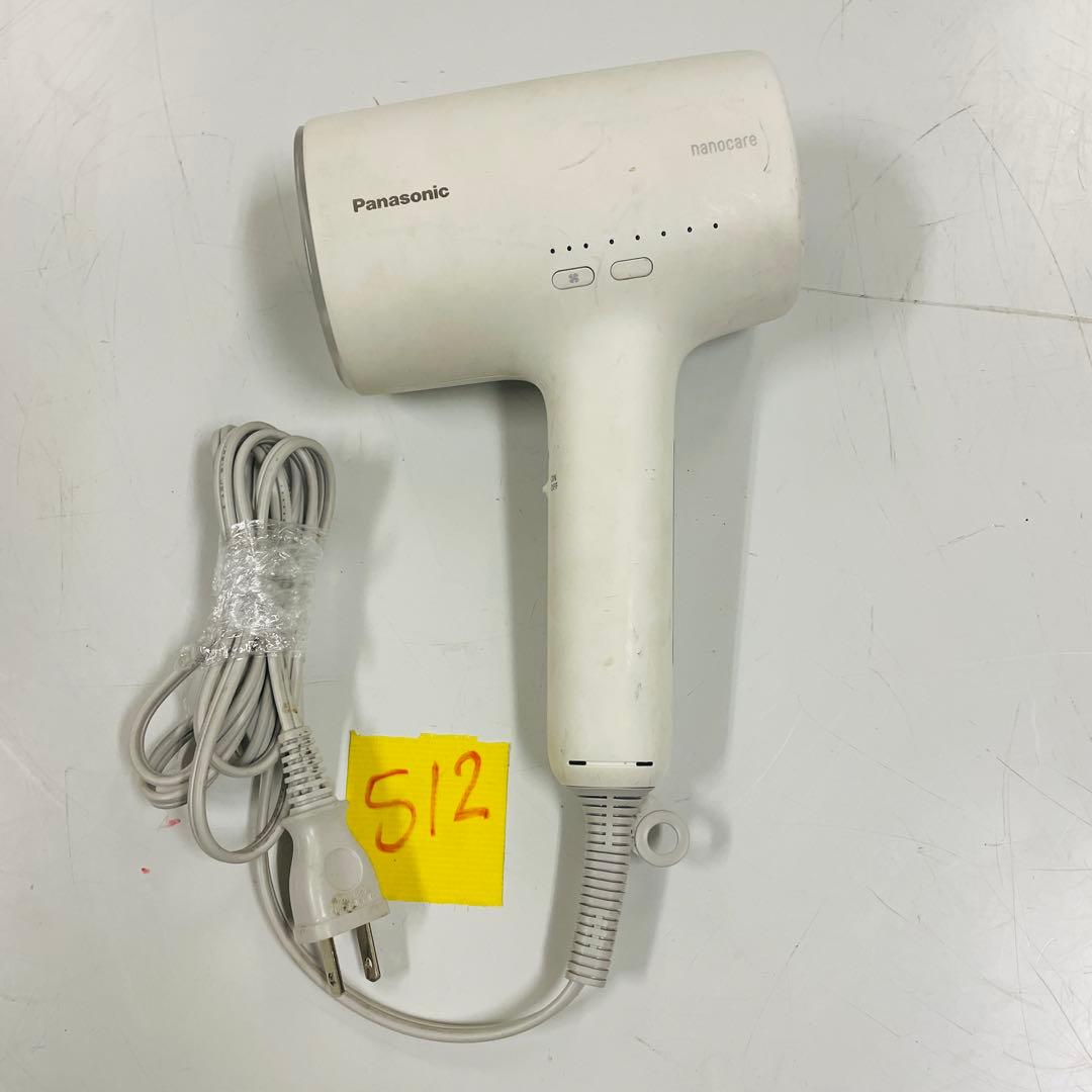 動作確認済み　 2023年パナソニック ドライヤー ナノケア EH-NA0J