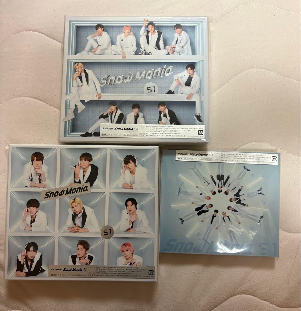 Man まとめ売り CD Blu-Ray アルバム