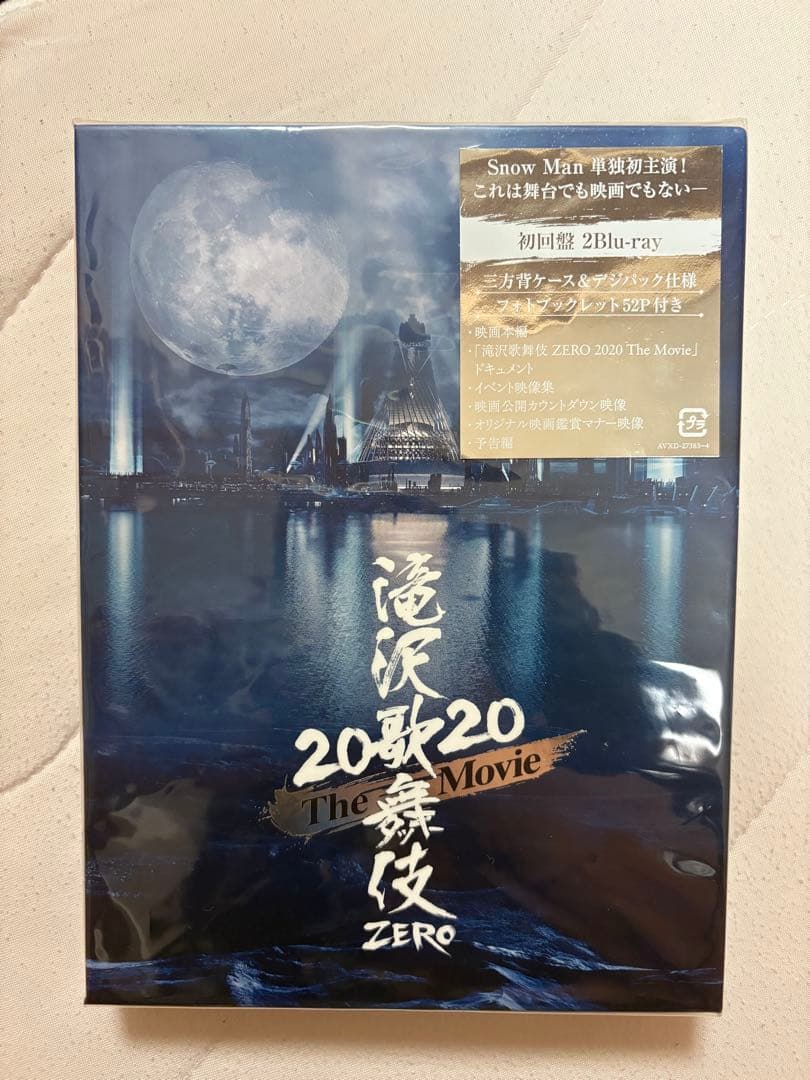 Man まとめ売り CD Blu-Ray アルバム