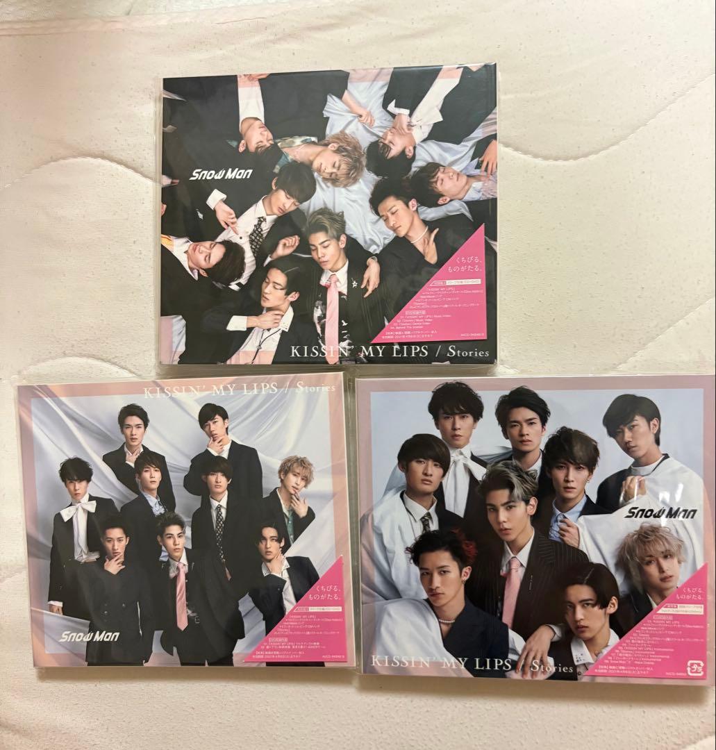 Man まとめ売り CD Blu-Ray アルバム