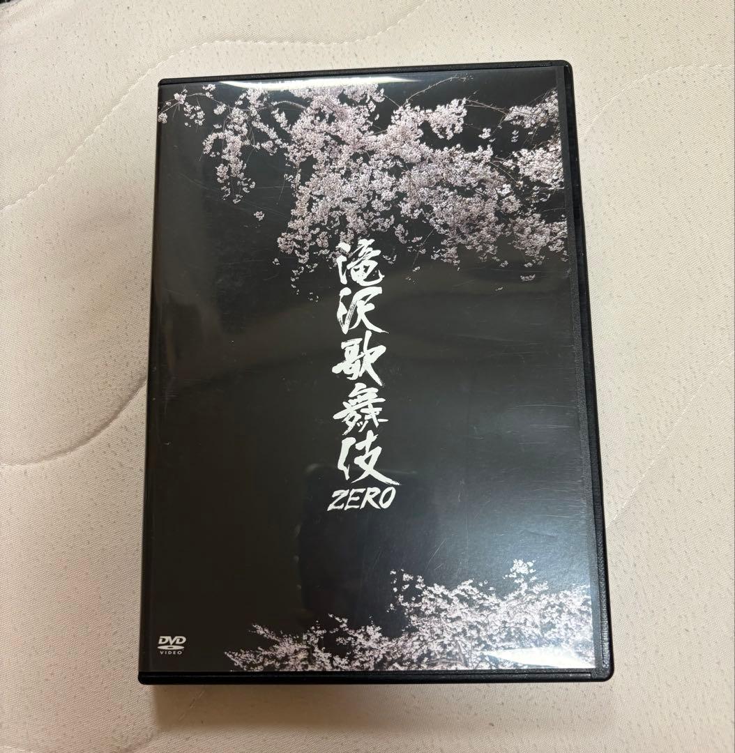 Man まとめ売り CD Blu-Ray アルバム