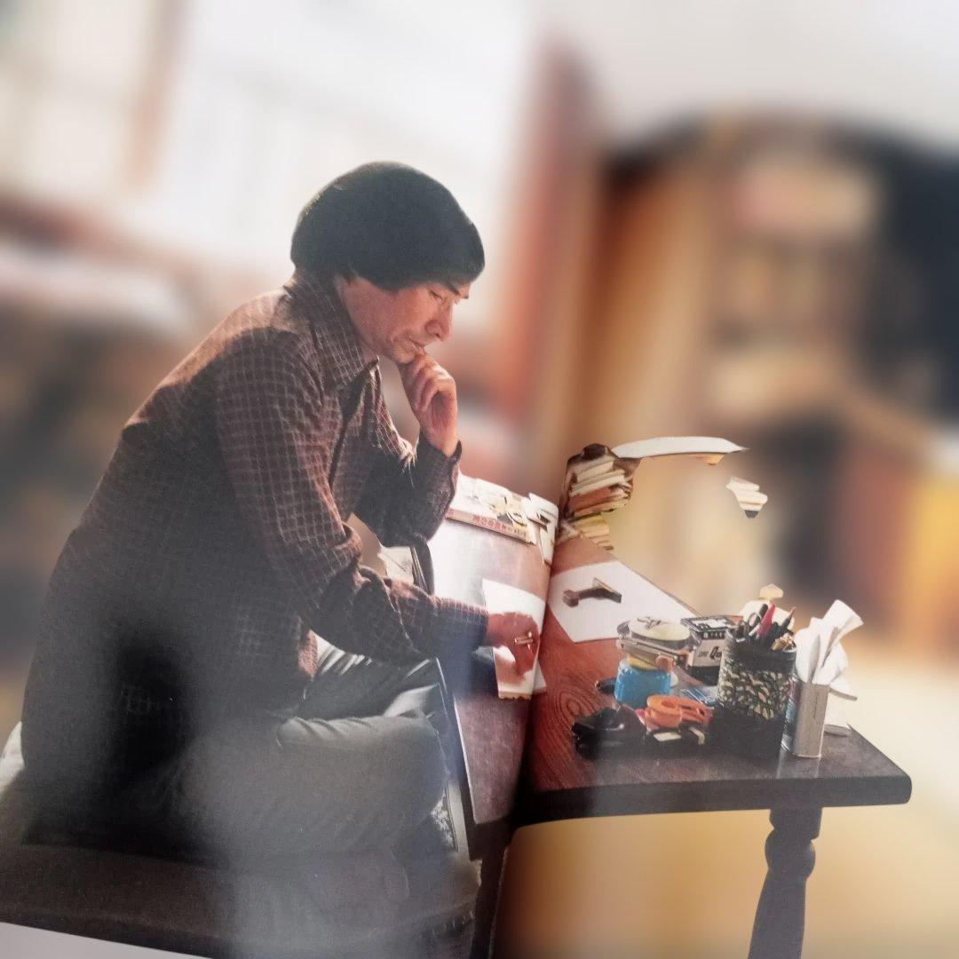 定本作家の仕事場