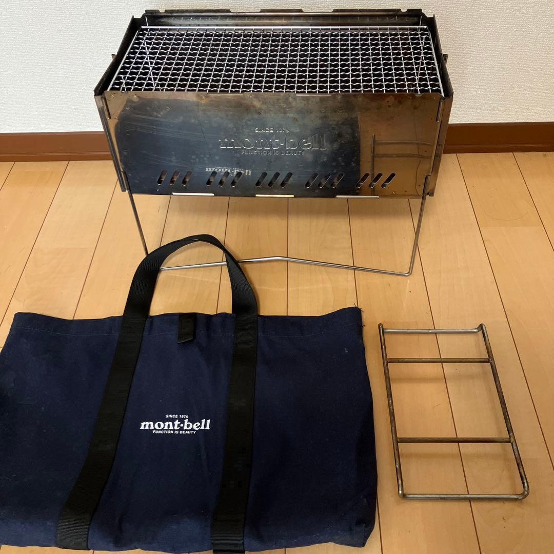 mont-bellモンベル　フォールディング ファイヤーピット　焚き火台　セット