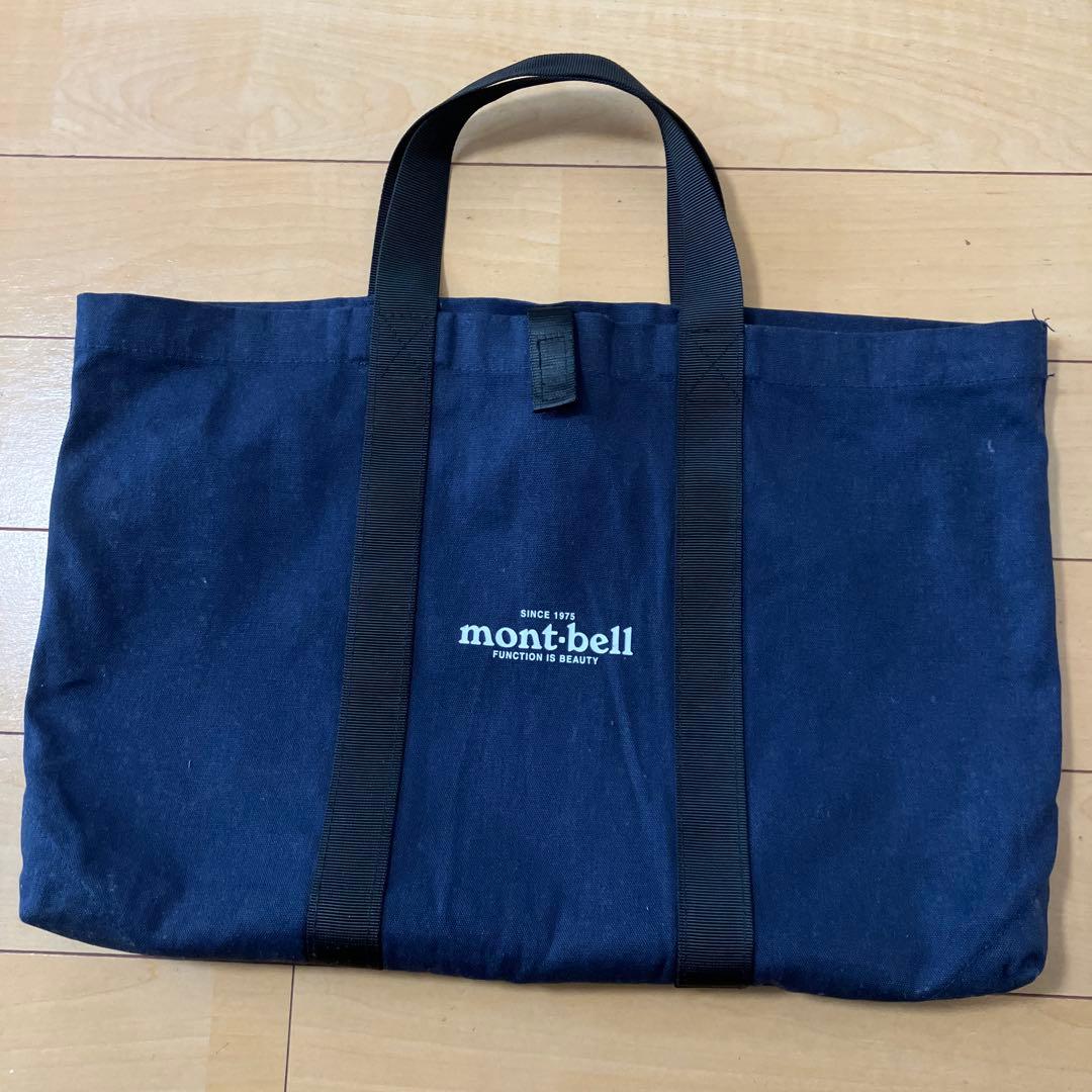 mont-bellモンベル　フォールディング ファイヤーピット　焚き火台　セット