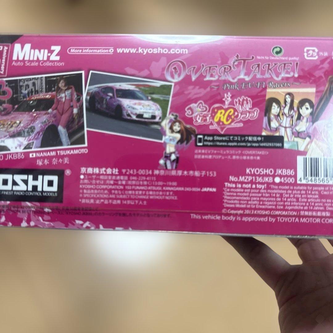 KYOSHO Mini-Z 京商　ミニッツJKB86 限定版 ピンク