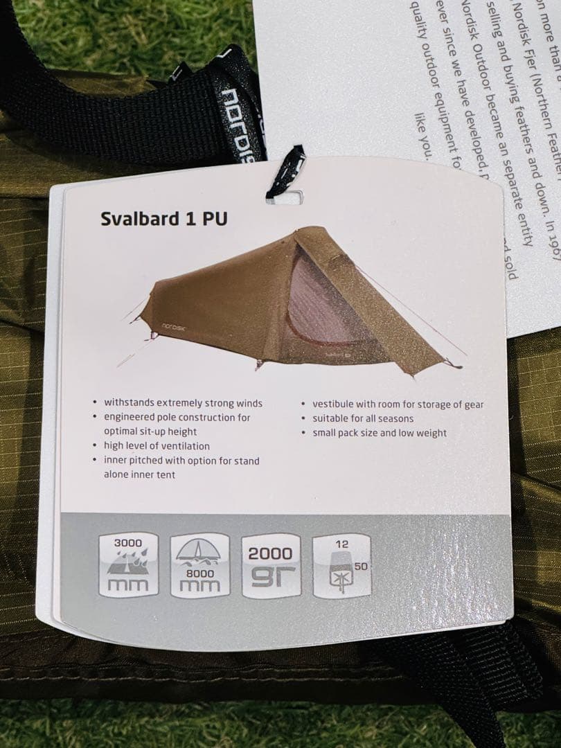 NORDISK SVALBARD 1 PU TENT 新品未使用品！