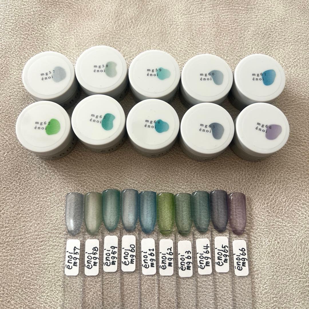 enoi エノイ プランパーマグ Marine 10色セット