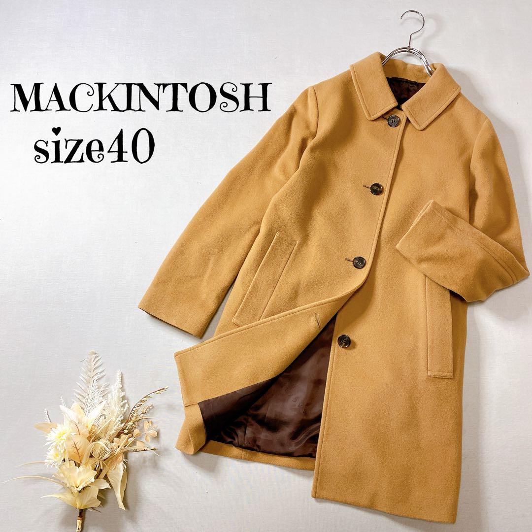《美品》マッキントッシュロンドン チェスターコート ウール キャメル【L】通勤