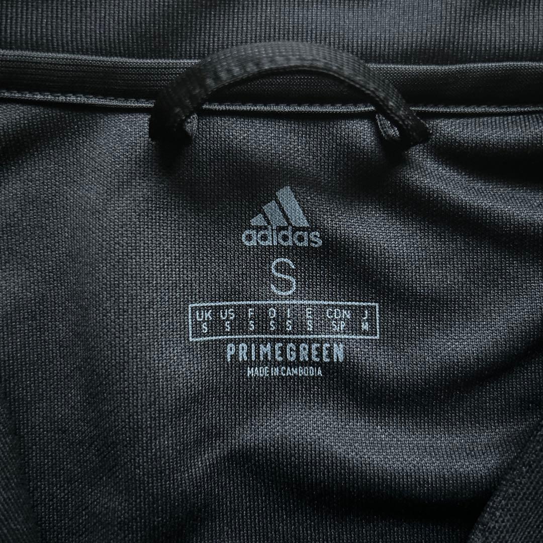 正規品新品☆アヤックス×デイリーペーパー トラックジャケットSサイズ☆アディダス