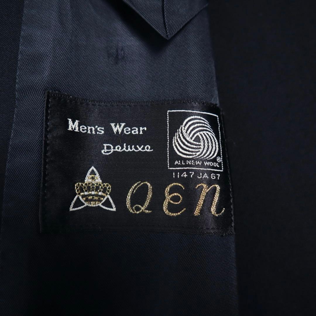 4点セット Vintage 70s ダブルジャケット セットアップ