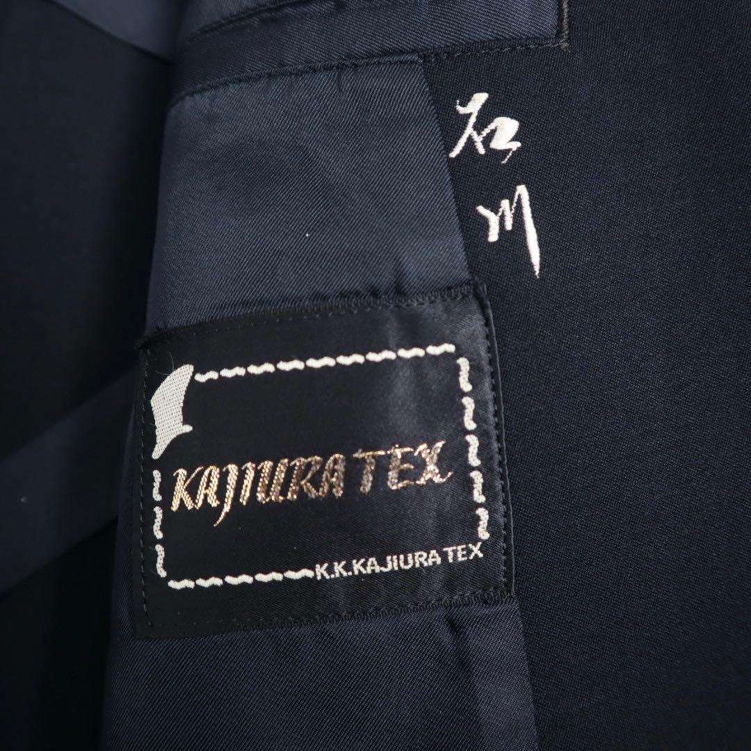 4点セット Vintage 70s ダブルジャケット セットアップ