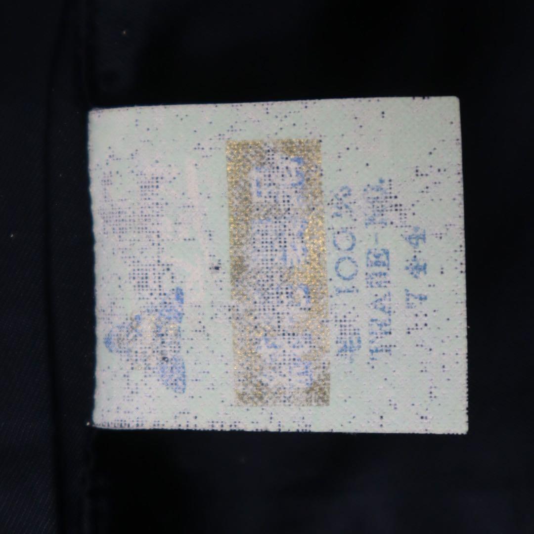 4点セット Vintage 70s ダブルジャケット セットアップ