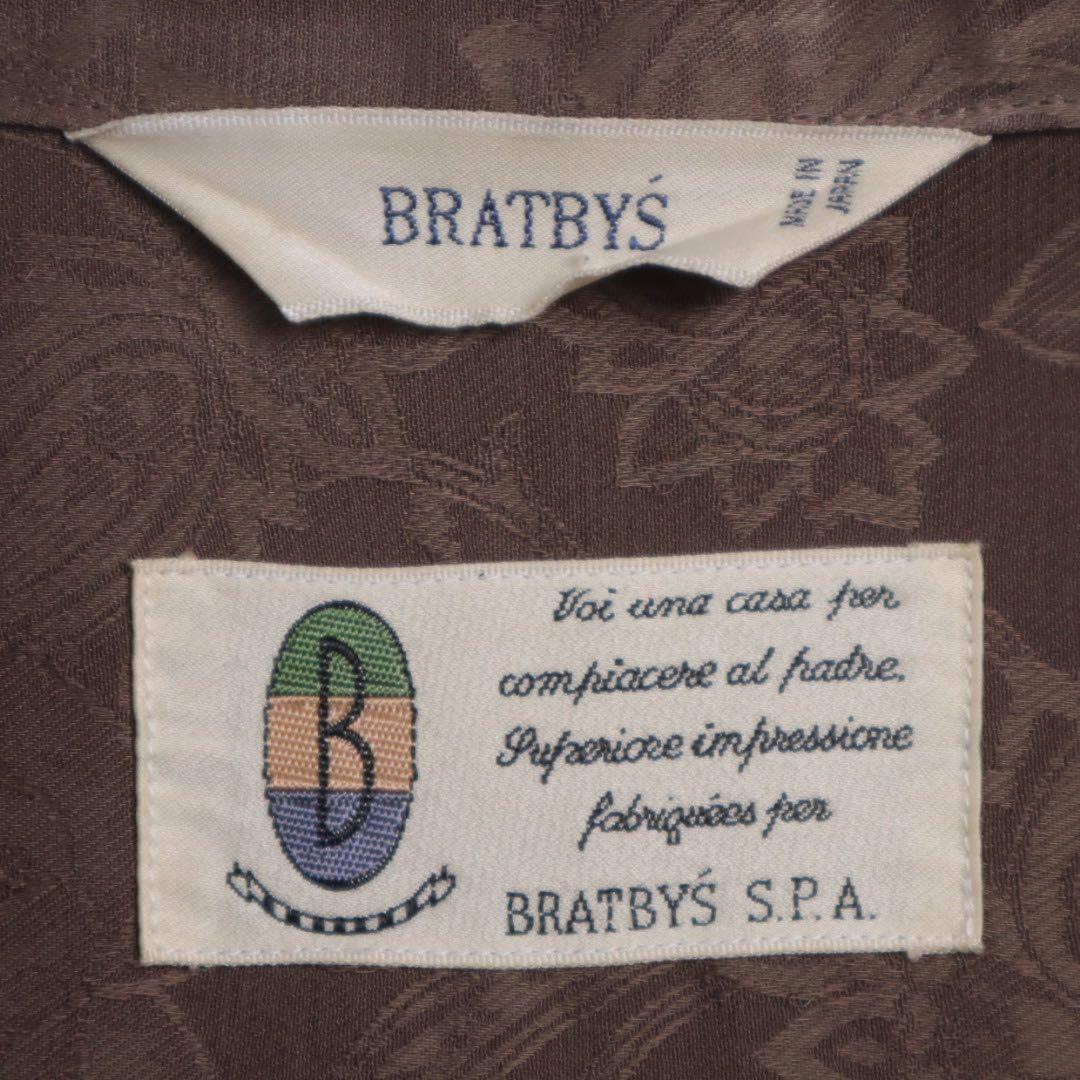 4点セット Vintage 70s ダブルジャケット セットアップ