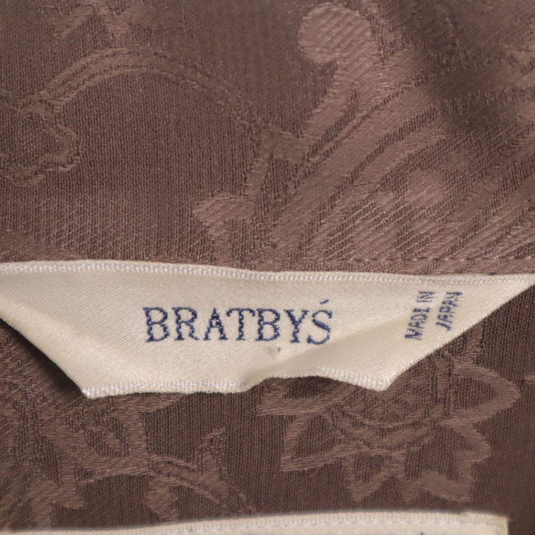 4点セット Vintage 70s ダブルジャケット セットアップ