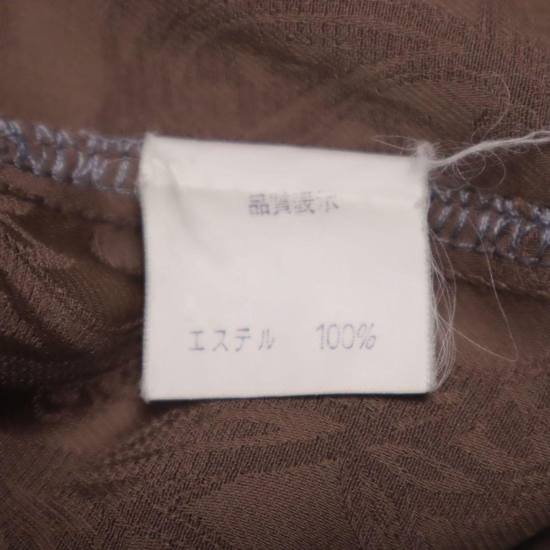 4点セット Vintage 70s ダブルジャケット セットアップ