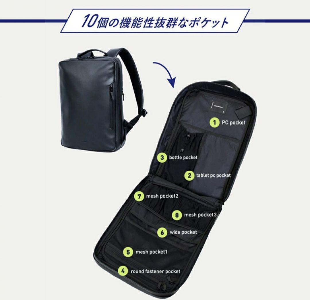 broski&supply リュック chain 牛革 防水レザー