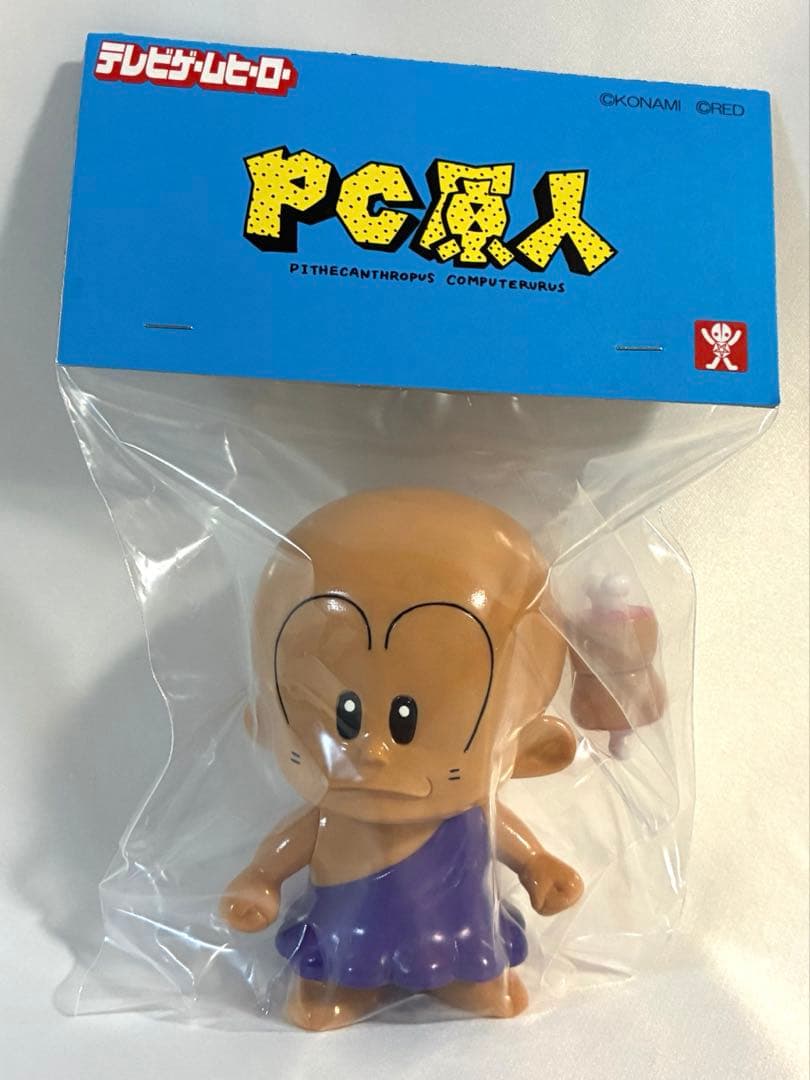 本日発送　PC原人　ちっちゃい肉付き wf2026 ソフビ