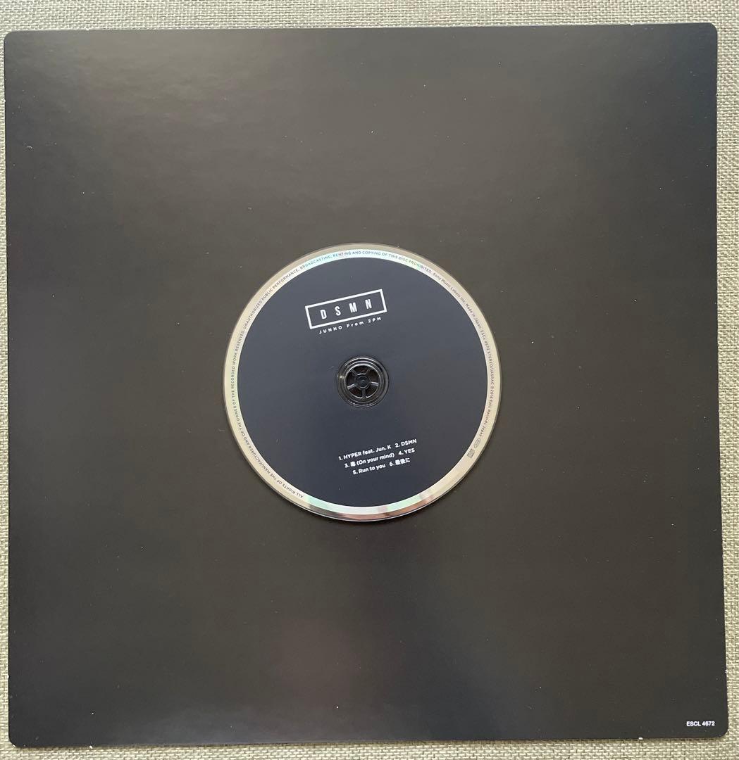 2PM JUNHOジュノ　『DSMN』　完全生産限定盤CD LP盤