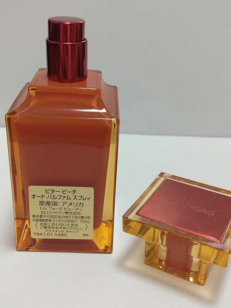 トムフォード TOM FORD ビターピーチ オードパルファム 50ml　残9割