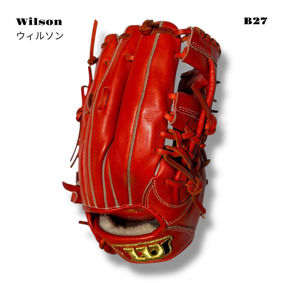 人気品！ Wilson ウィルソン グローブ グラブ 硬式 野球 内野手 レッド