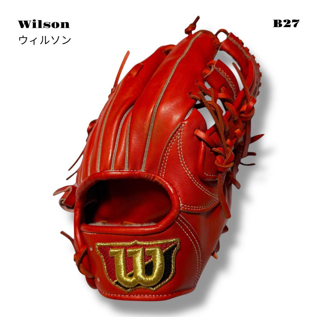 人気品！ Wilson ウィルソン グローブ グラブ 硬式 野球 内野手 レッド