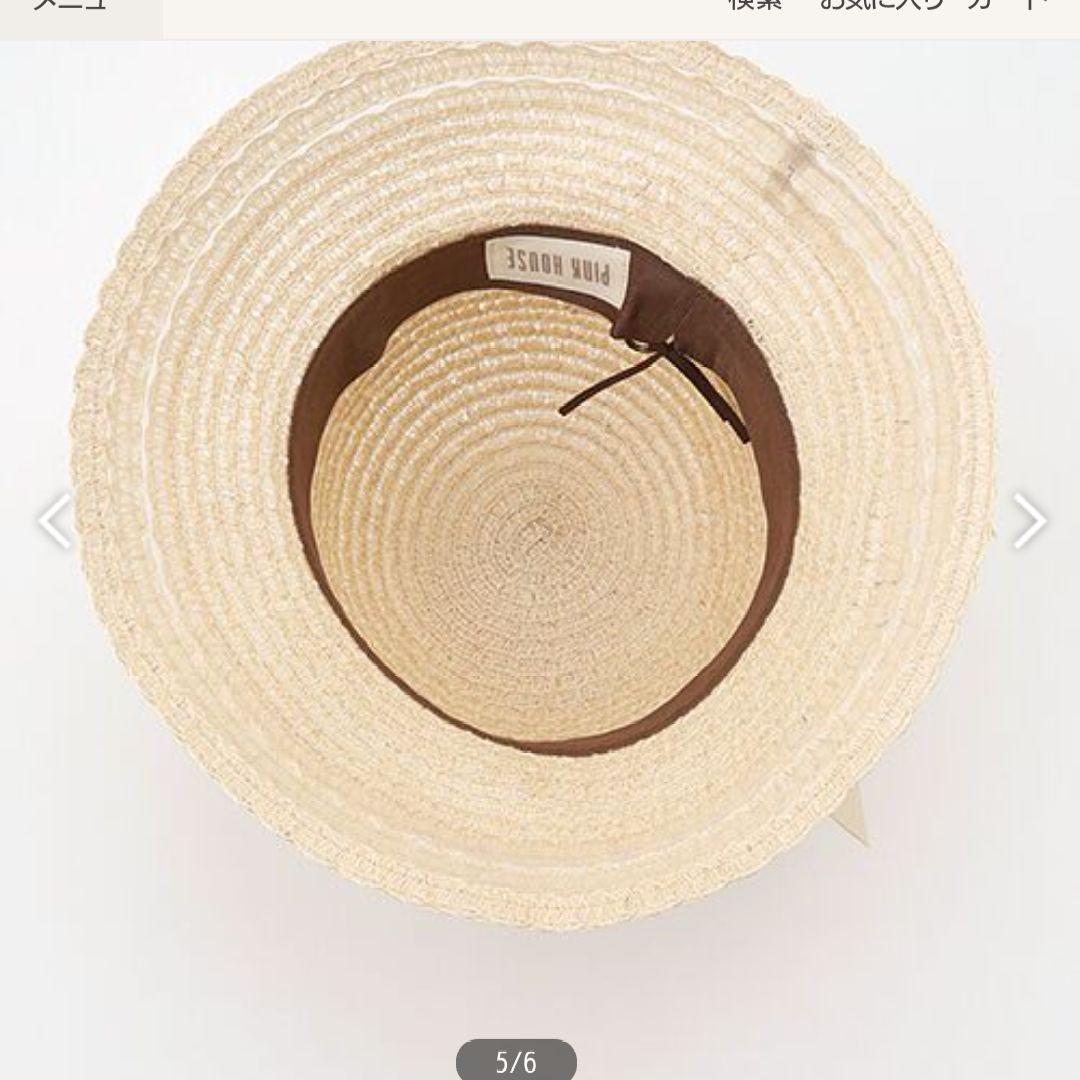 ピンクハウス♡ロゴリボン付きスカラッププレートハット♡新品未使用タグ付き