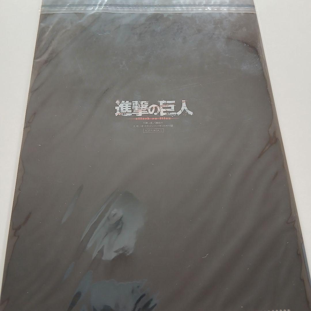 進撃の巨人 （ポストカード/クリアファイル/ノート/付箋/Tシャツ/コースター）