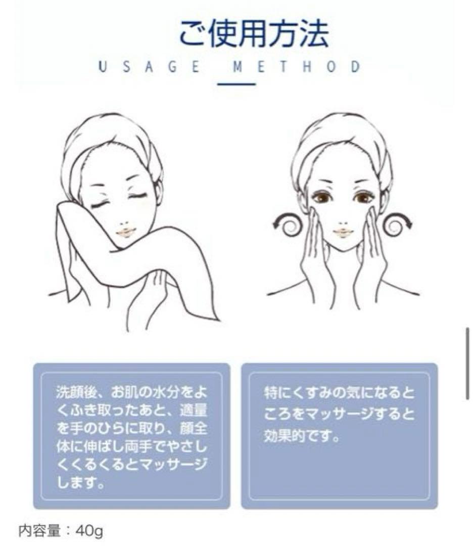 マトリックス　スキンリムーバー　クレンジング