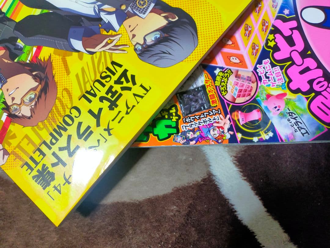 TVアニメ「ペルソナ4」 公式イラスト集 ビジュアルコンプリート 資料