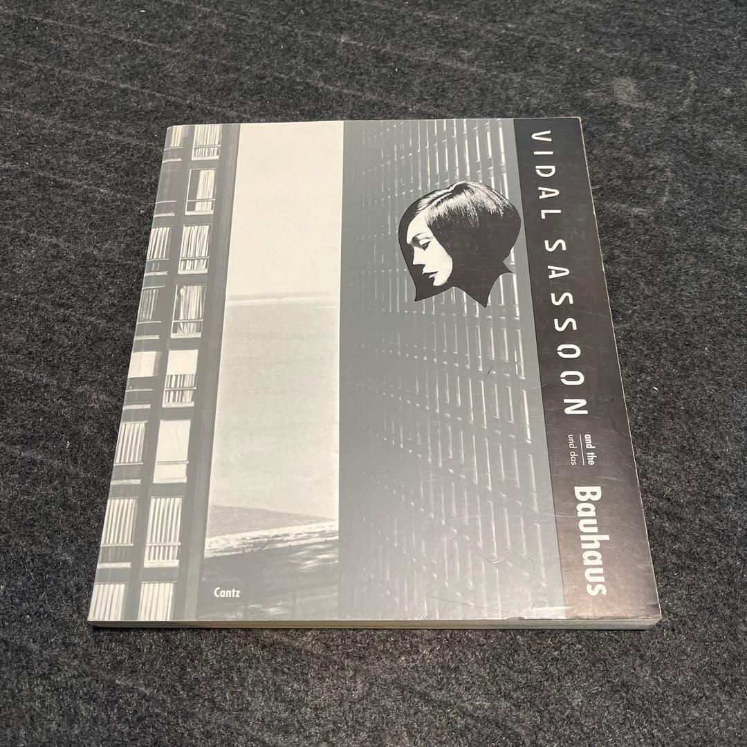 VIDAL SASSOON アート・デザイン・音楽