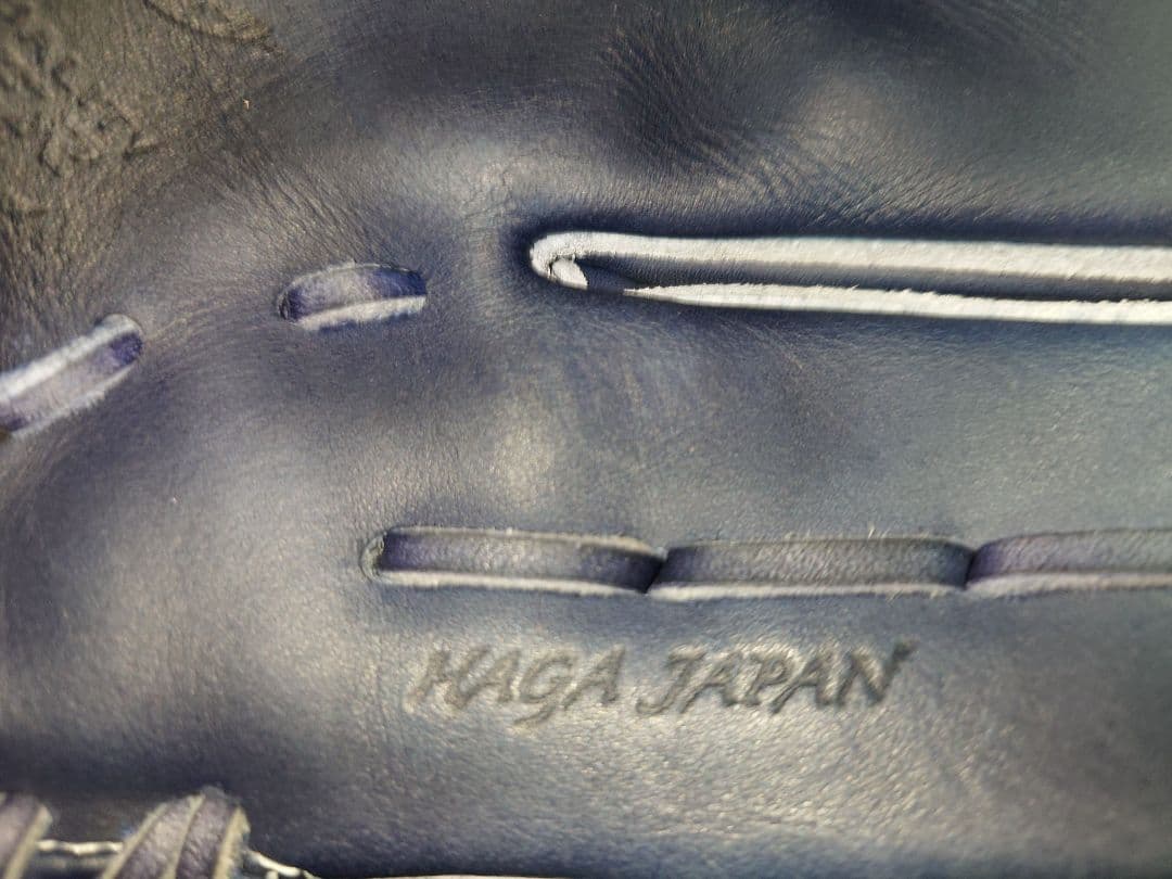 ミズノプロ オーダーグラブ 硬式 内野手用