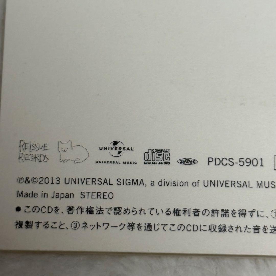 米津玄師 サンタマリア リミテッドパッケージ 盤