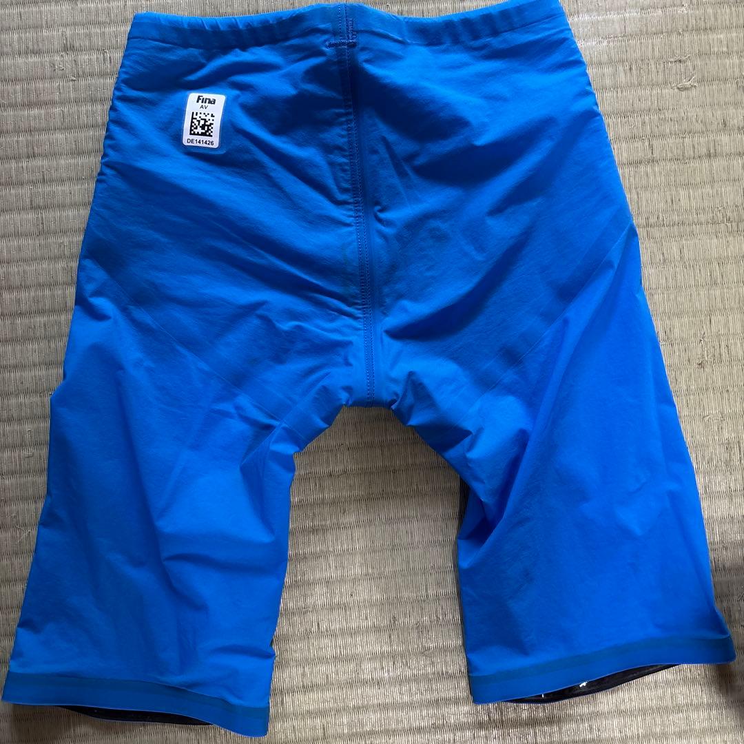 arenaアクアフォース青