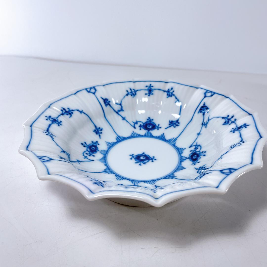 ロイヤルコペンハーゲンブルーフルーテッド プレイン シェルディッシュ|3542|