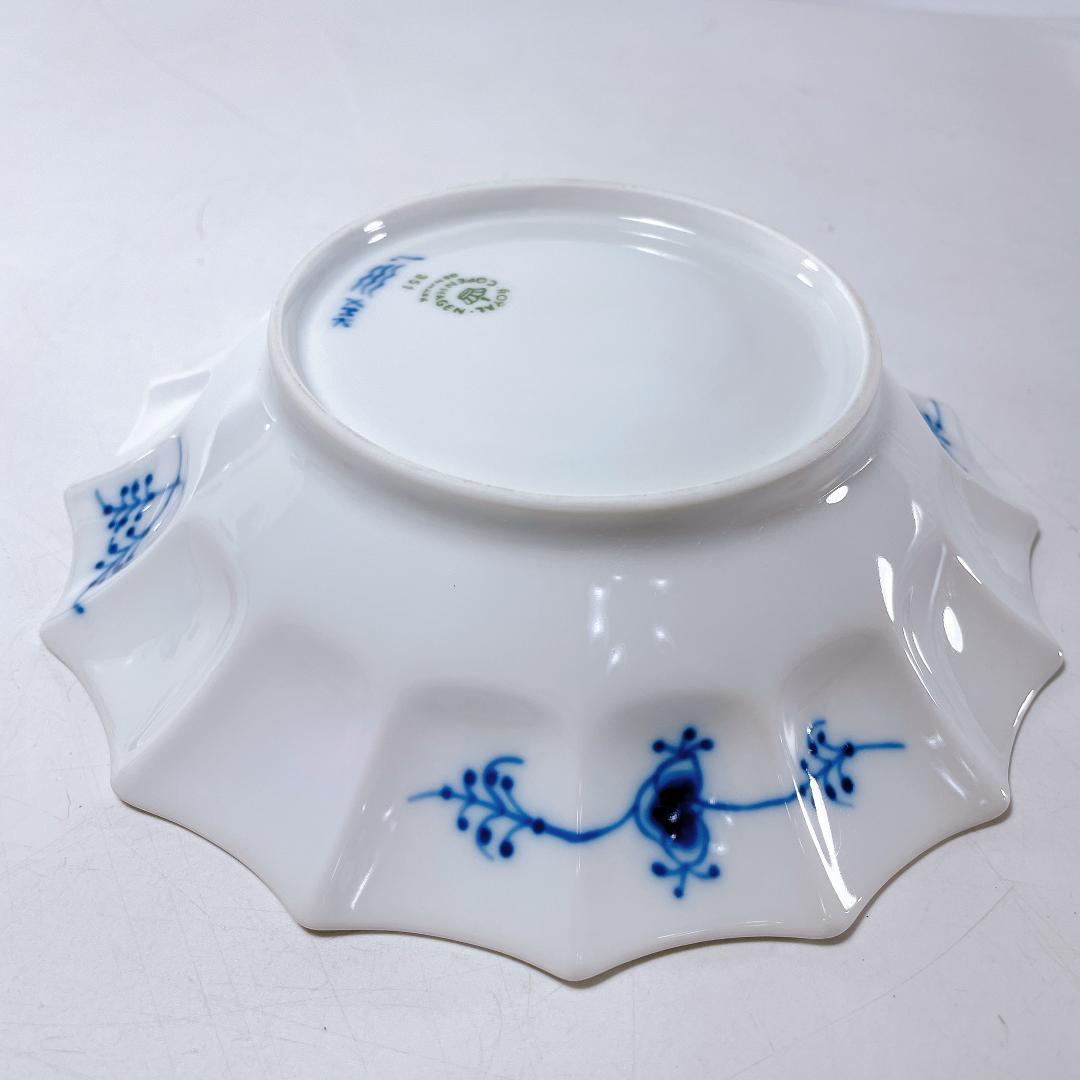 ロイヤルコペンハーゲンブルーフルーテッド プレイン シェルディッシュ|3542|